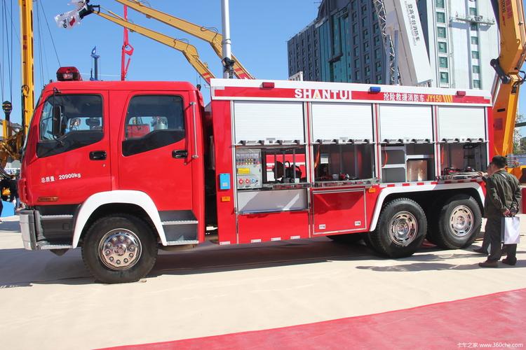山推jy150抢险救援消防车