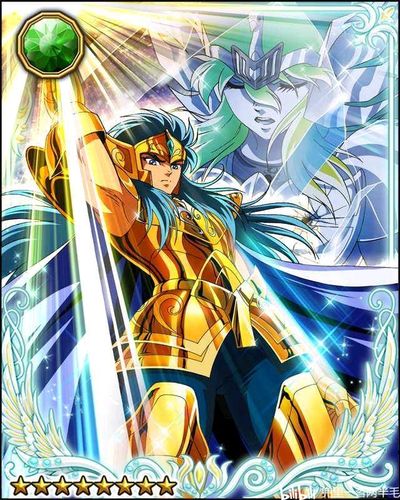 圣斗士星矢角色主题图片-黄金圣斗士水瓶座-卡妙