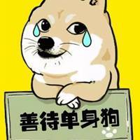 单身狗卡通头像情侣专用一对_微信头像图片大全