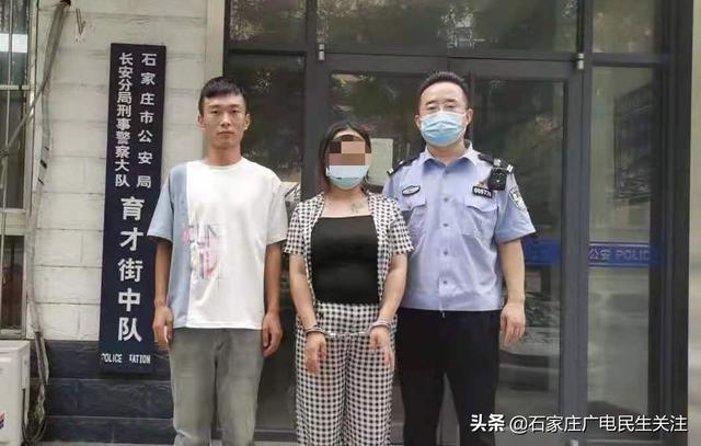 长安民警快速追回被盗手机抓获盗窃嫌疑人及其同室吸毒人员