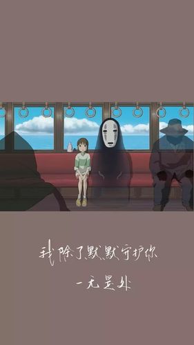 宫崎骏治愈系动漫《千与千寻》壁纸