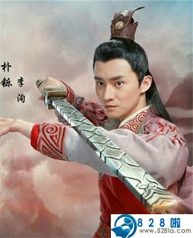 《诛仙·青云志》李洵剧照