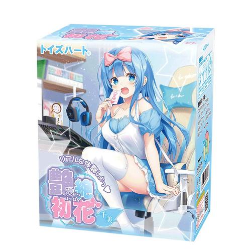 日本千美手办男用倒膜刺激型小型便携自慰器男阴臀倒模名器慢玩男性性