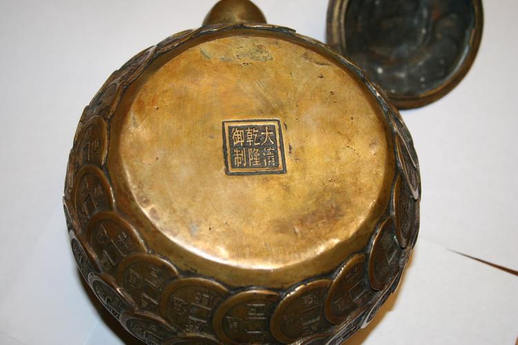 大清乾隆御制铜壶求诂价