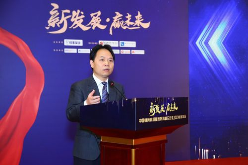 北京理工大学教授徐昕