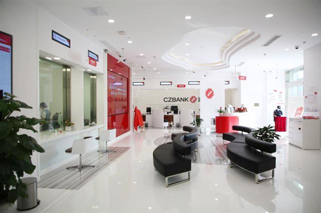 支持疫后重建 服务复工复产 浙商银行武汉经济技术开发区支行正式开业