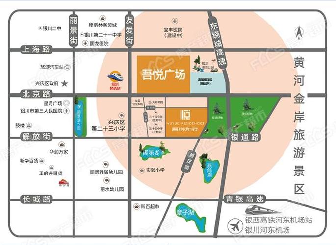 银川吾悦广场丨吾悦购物中心铺 ,抢占财富c位!