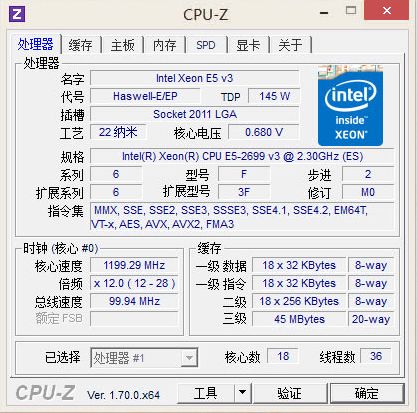 intelxeone52699v318核36线程工作站处理器评测