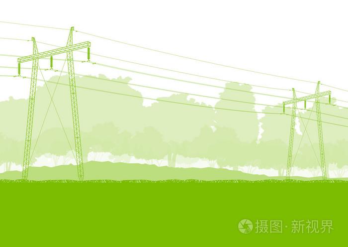 高压输电塔线绿色生态电能