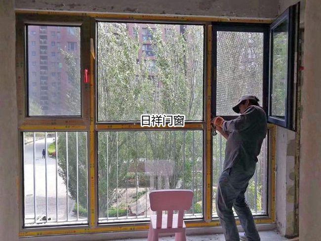 朝阳西坝河东里安装阳台窗户现场实拍|玻璃窗|落地窗