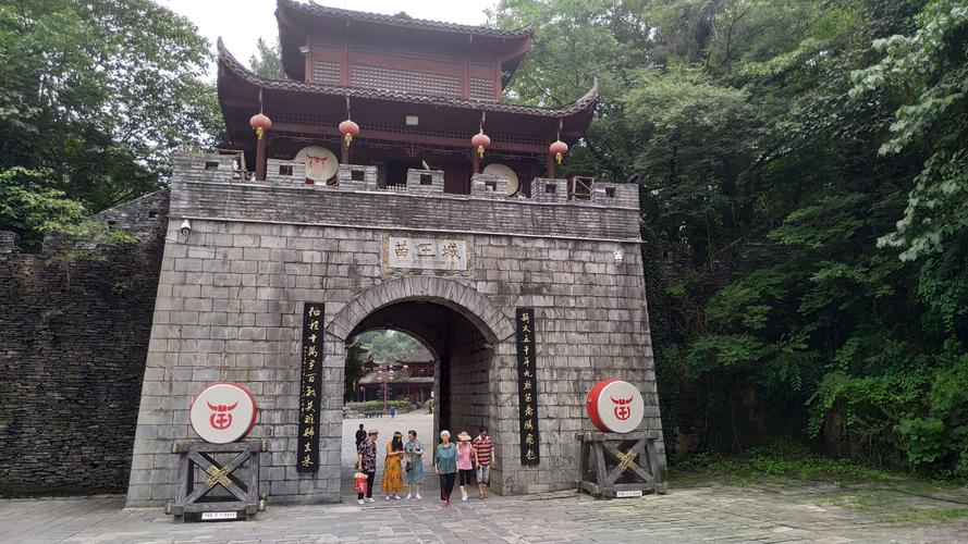 贵州铜仁松桃苗族自治县昌松基地旅居