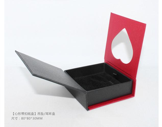 一件代发链接 精品首饰精美礼盒 饰品盒子擦银布 代发补价链接
