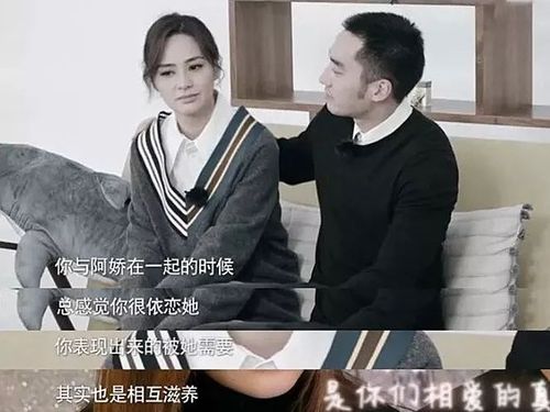 38岁的阿娇,才不是傻白甜!