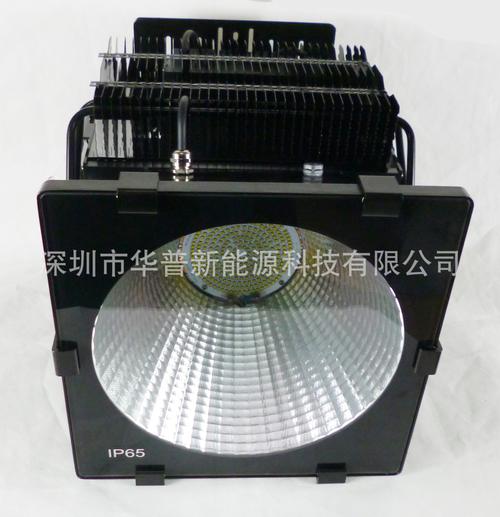 惠天下led塔吊灯 150w工地建筑外墙高 led投光灯