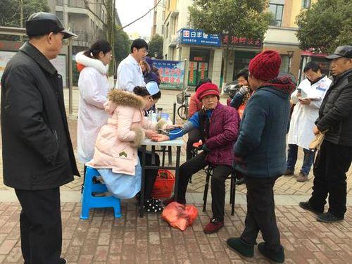芜湖雷锋月 各地开展爱心义诊送健康活动