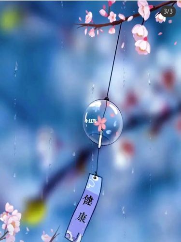 古风风铃壁纸_壁纸_古风_素材_壁纸