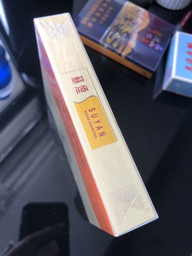 图苏烟铂晶香烟