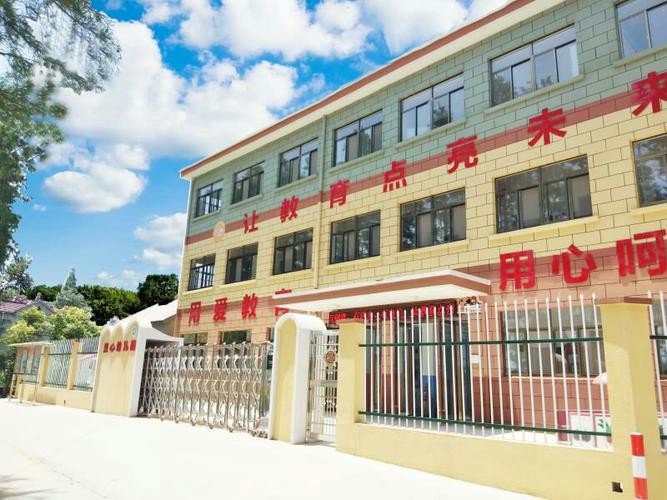 当涂县星心幼儿园秋季招生火热报名啦