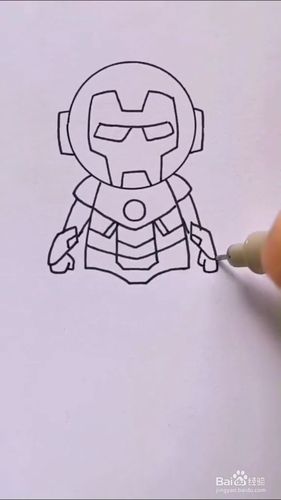 如何画钢铁侠?
