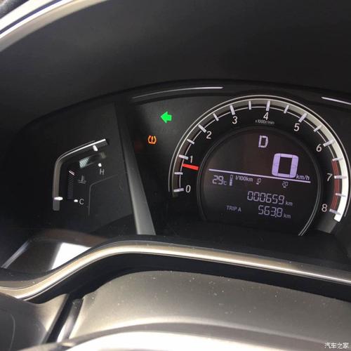 【图】2017款本田crv都市版提车20天的作业_本田cr-v