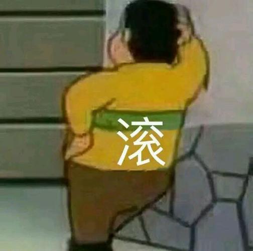 by乐清 表情包