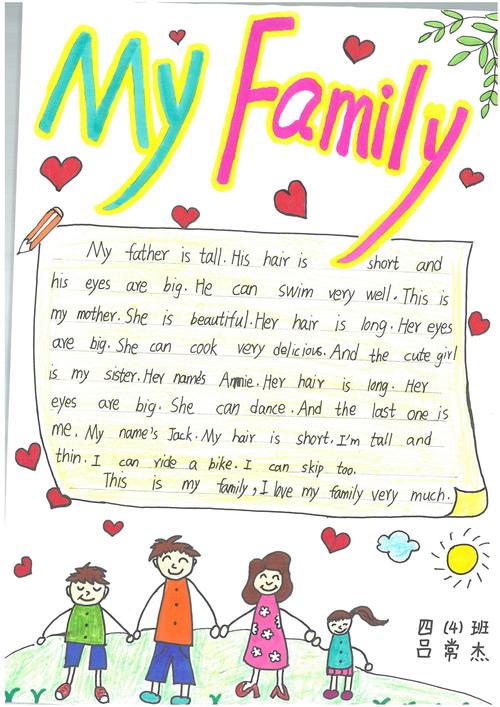 写美篇 【 this is me 】   这是我的自我介绍,有精彩的配图,还有很多