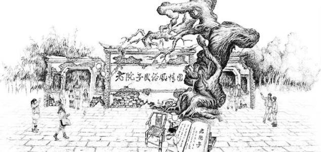 美丽厦门简笔画景点