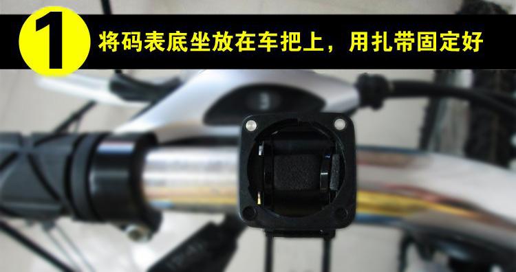 club捷安特码表自行车码表捷安特配件山地车梯形码表防水夜光码表