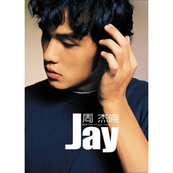 jay周杰伦专辑海报周边学生宿舍酒吧咖啡厅墙贴贴画乳白色20x30厘米超