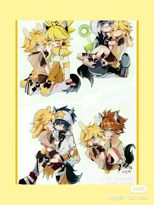 嘉金文2.变成小猫诱惑你(后续)_猫咪_凹凸世界_自我