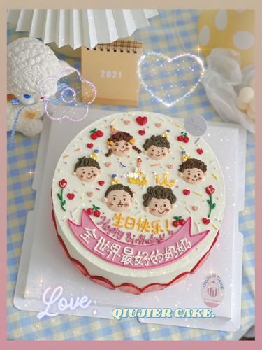 一家人手绘人物蛋糕 全世界最好的奶奶