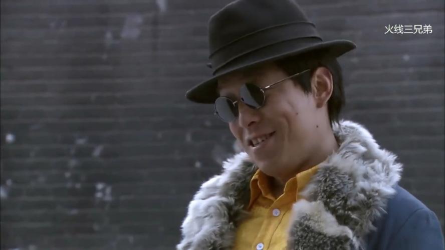火线三兄弟_六国饭店_影视_影视片段(视频)