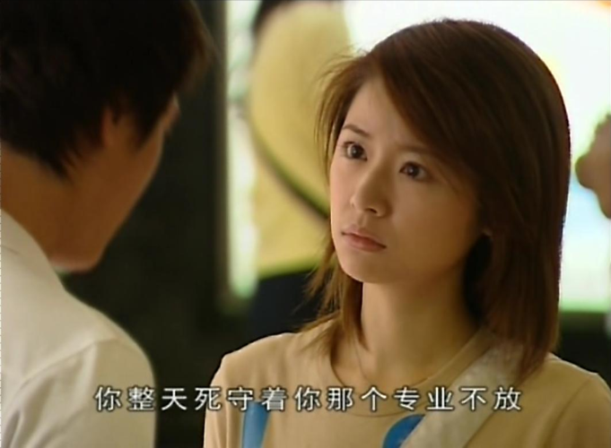 重温《男才女貌》:苏拉很爱邱石,她为何还要逃婚?终于