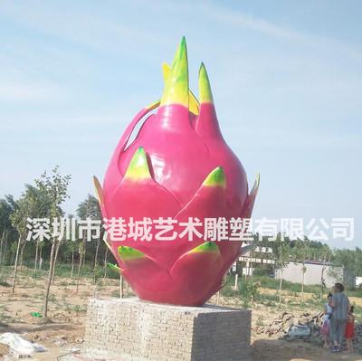 湖南农产庄园玻璃钢火龙果雕塑展示品