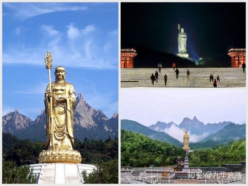 九华山大愿文化园 地藏圣像景区 九华山大铜像
