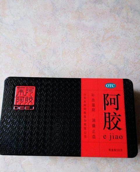 正品东阿阿胶2盒500克/盒