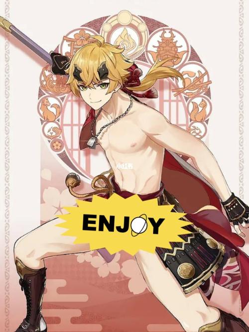 你想要的托马_原神_游戏_手机游戏