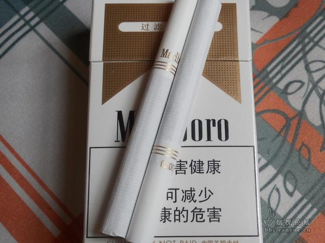 中免版硬白万宝路~~~ - 非大陆香烟 - 烟悦网论坛