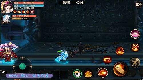 活动作品造梦无双冰冰的小狐狸买了双攻速鞋