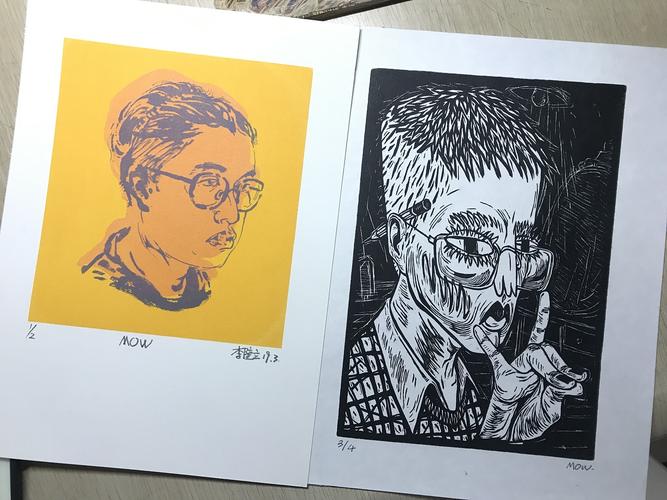 同学的丝网版画,我的黑白木刻