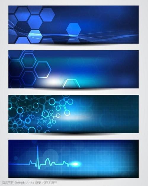 蓝色医学背景横幅图片