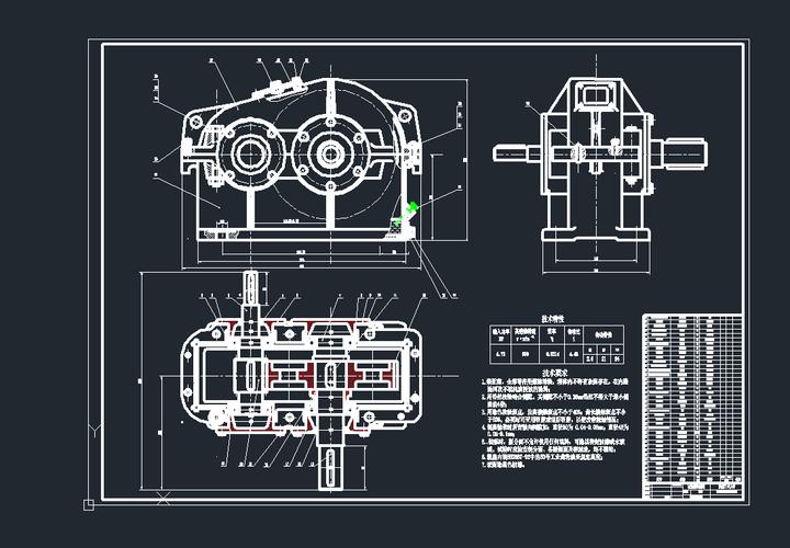 机械设计单级圆柱齿轮减速器装配图dwg图纸