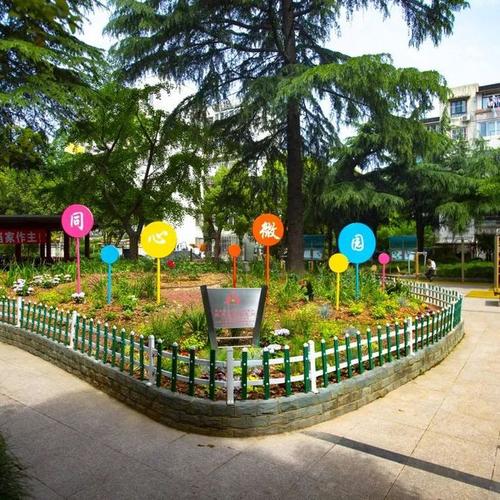 荒地变花园!杨浦这个老小区旧貌换新颜