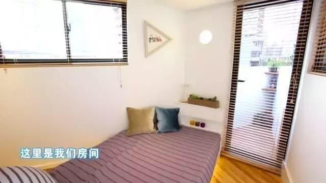 100公斤大龄女蜗居网红纸片楼25㎡破屋爆改变花园复式