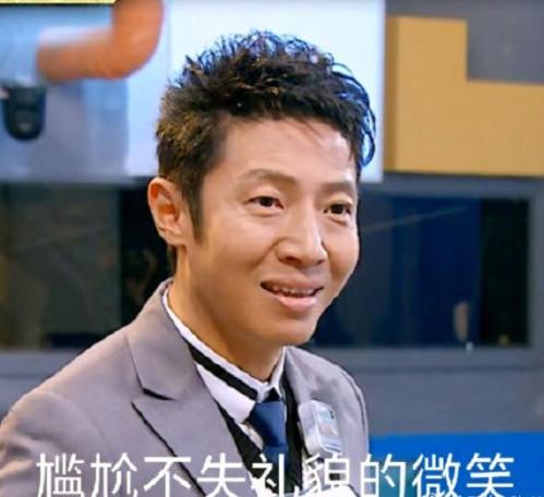 抖音撒贝宁吸氧表情包 撒贝宁翻白眼表情包