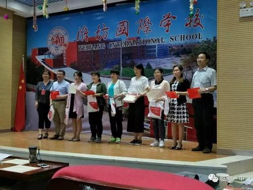 临朐一中处处皆达人人人都出彩