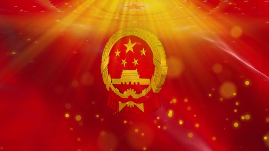 国徽党政红色循环背景