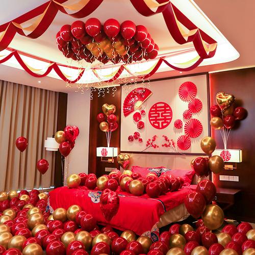 婚房布置套装气球结婚装饰男方卧室新房创意浪漫场景婚庆用品大全