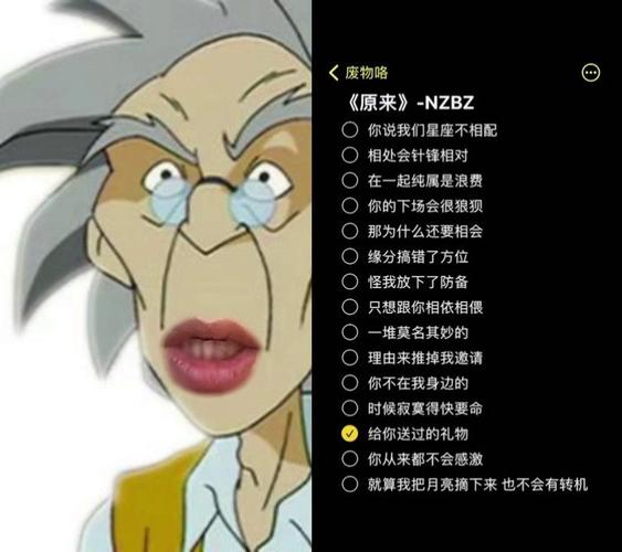 废物咯 一起 #合拍 #爱演戏的五官 啊喔喔啊喔#原来 #南征北战 #老爹