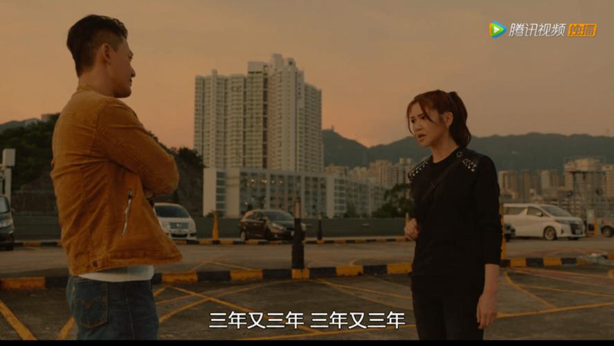 好想看《使徒行者3》三年又三年还能怎么逆转!